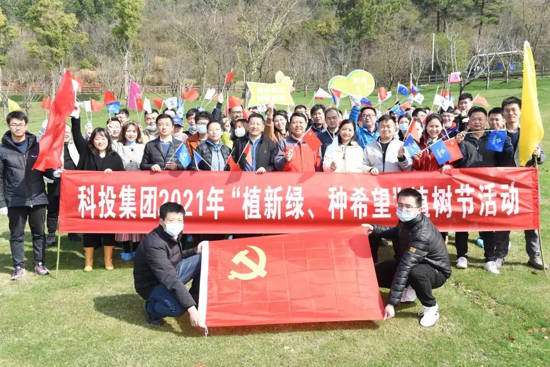 科投.jpg 科投.jpg