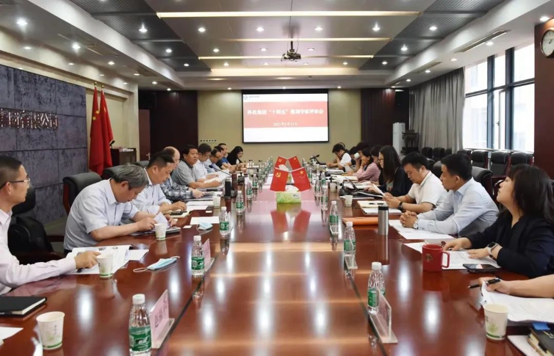 微信圖片_20210525200218.jpg 微信圖片_20210525200218.jpg