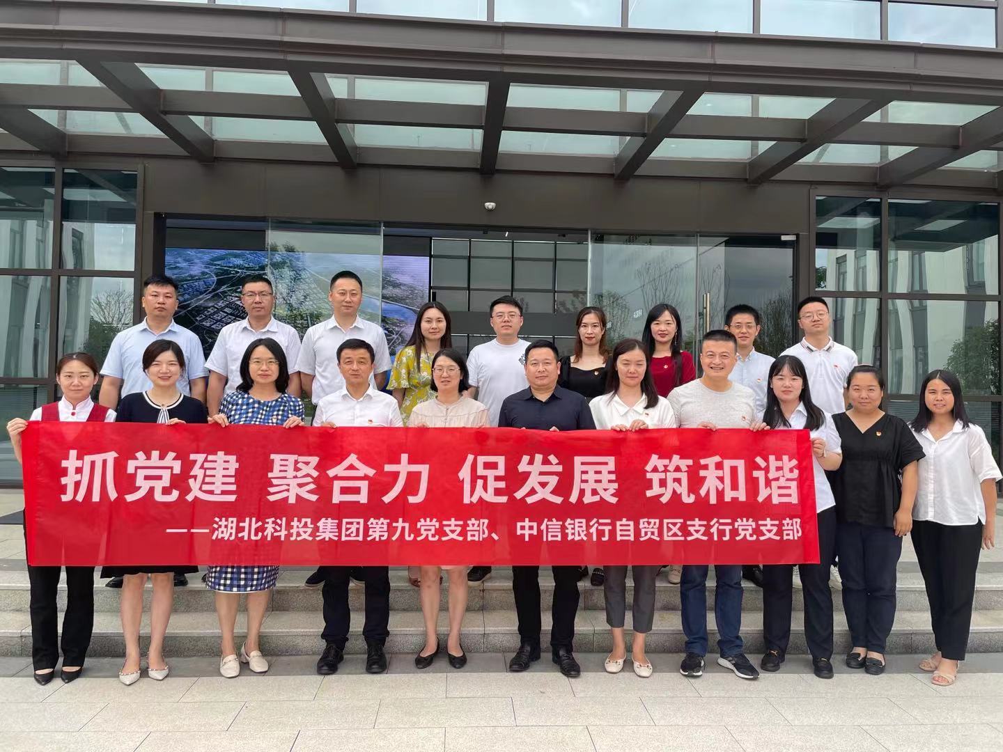 微信圖片_202108041657101.jpg 微信圖片_202108041657101.jpg