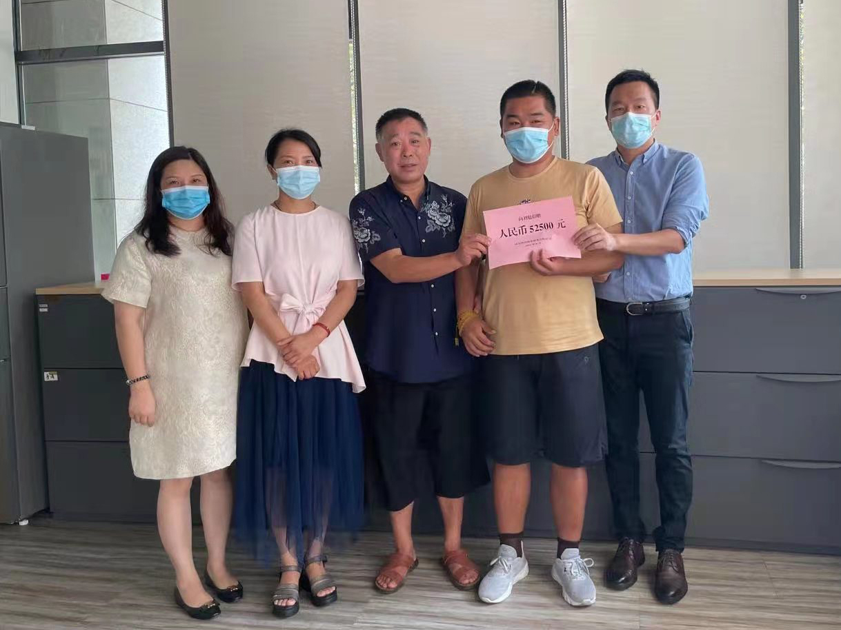 微信圖片_202108092024302.jpg 微信圖片_202108092024302.jpg