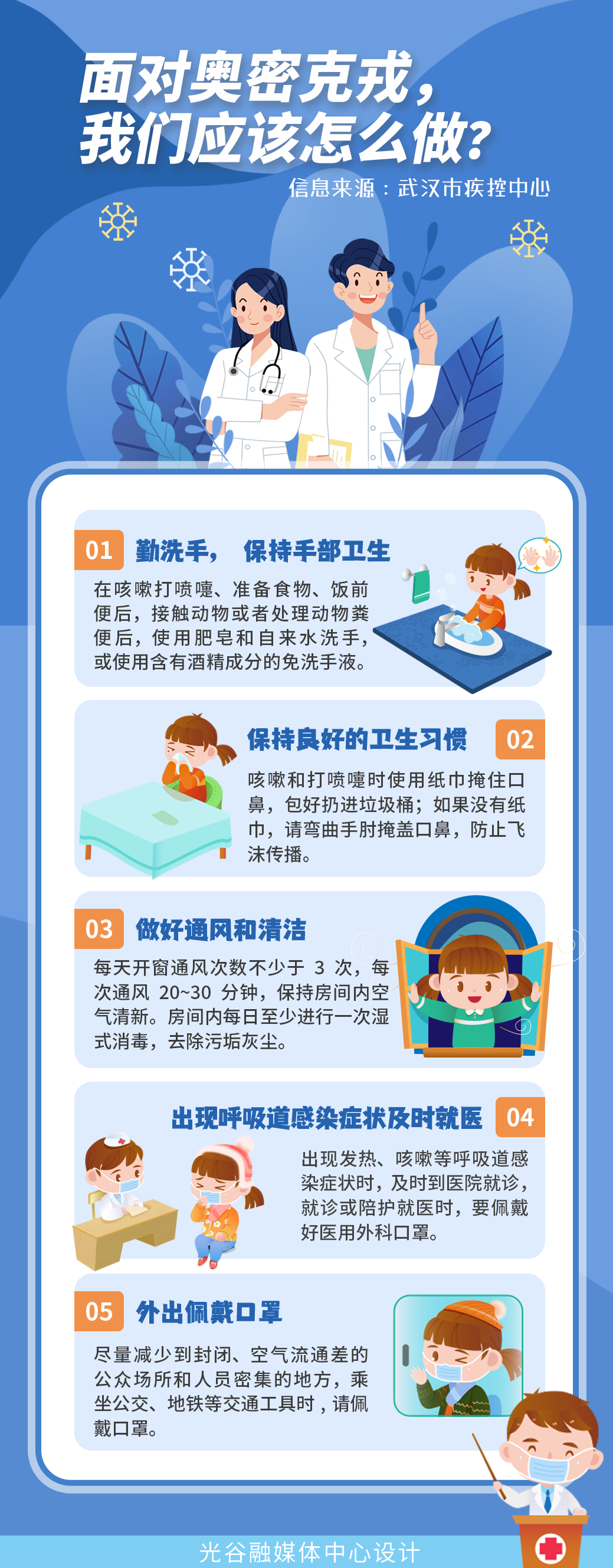 aee3875760c2a2386c7446d62fc8f9b6.jpg aee3875760c2a2386c7446d62fc8f9b6.jpg