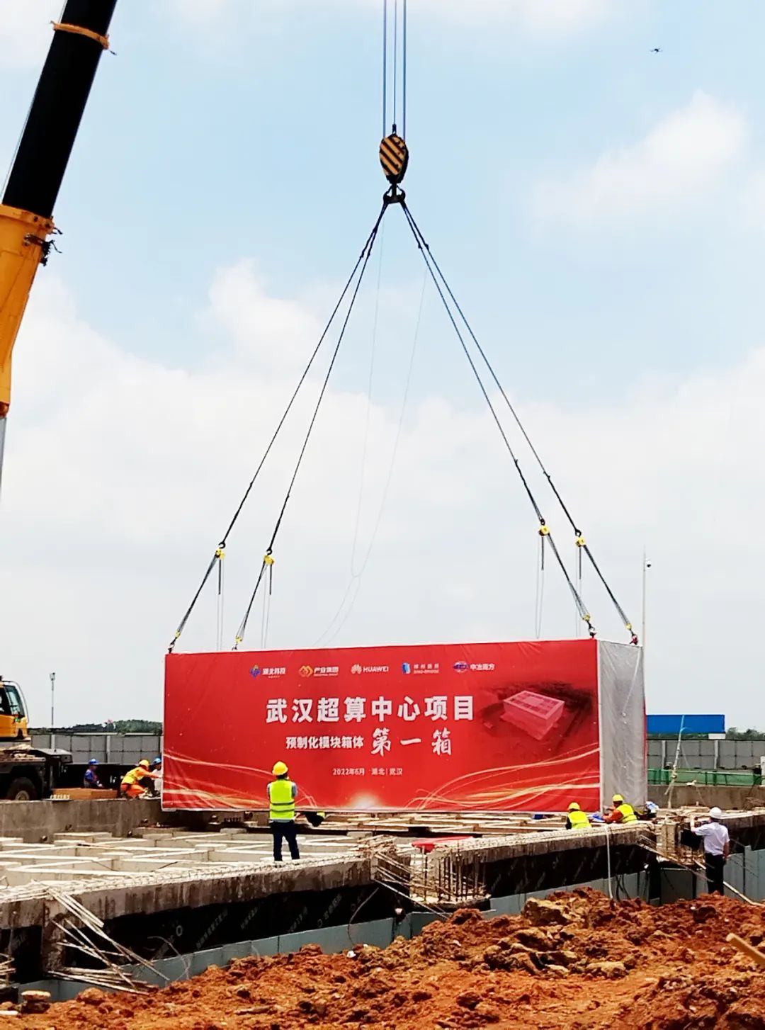 微信圖片_20220621143803.jpg 微信圖片_20220621143803.jpg