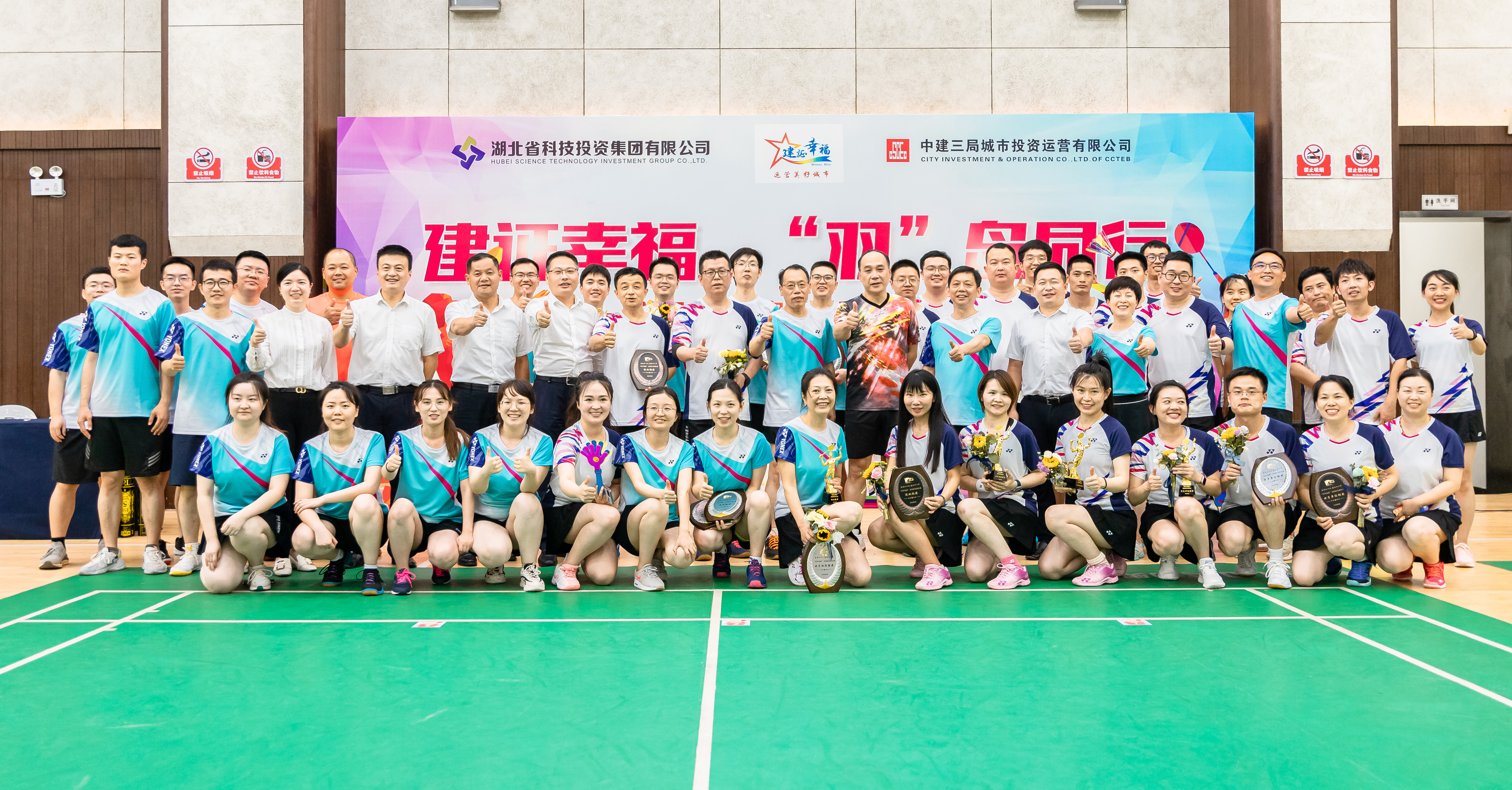 IMG_7451-261_副本.jpg IMG_7451-261_副本.jpg