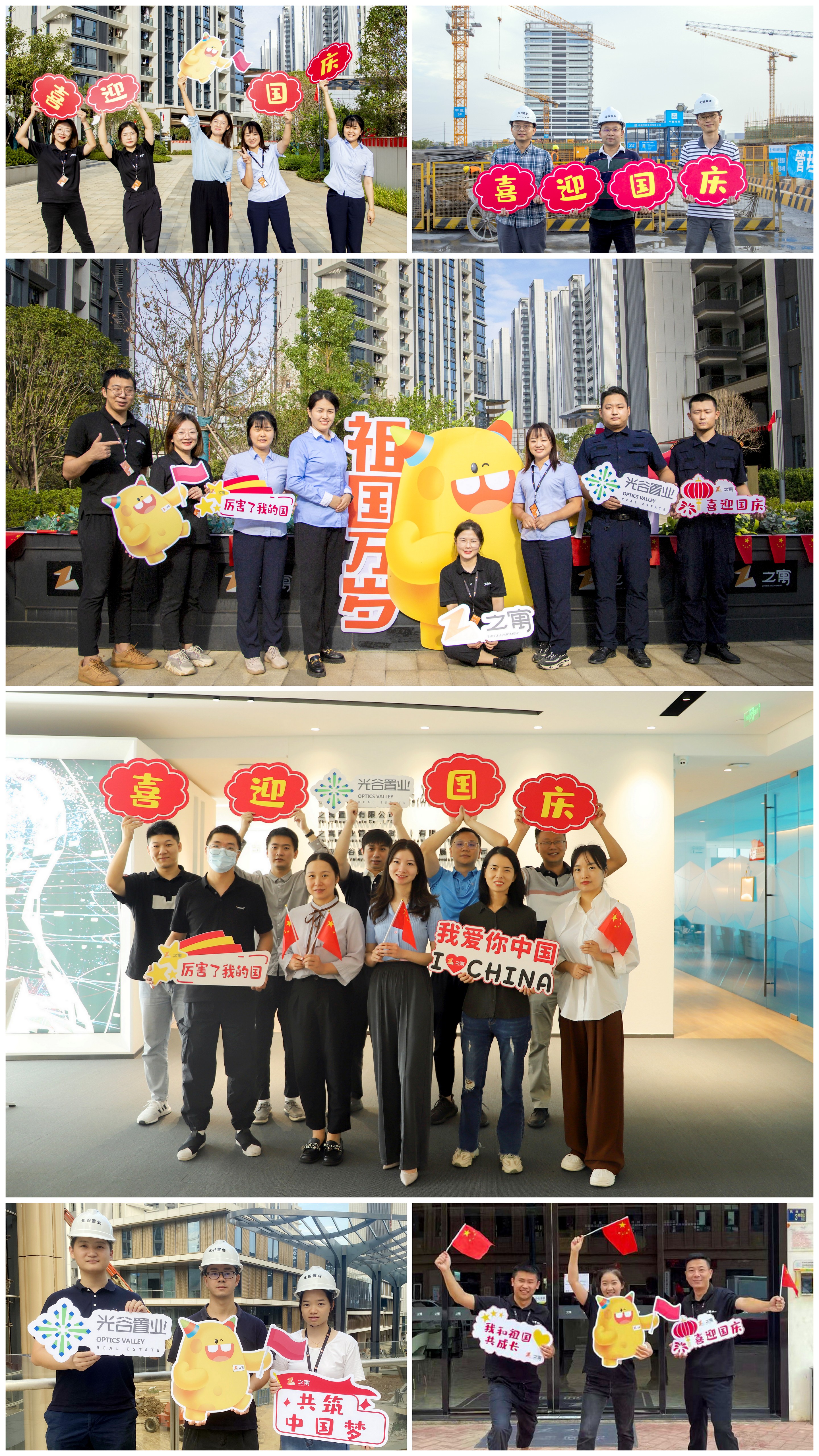 微信圖片_20220929095738.jpg 微信圖片_20220929095738.jpg